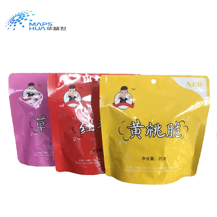 1598402009651411.jpg 微信图片_20200724084046.jpg