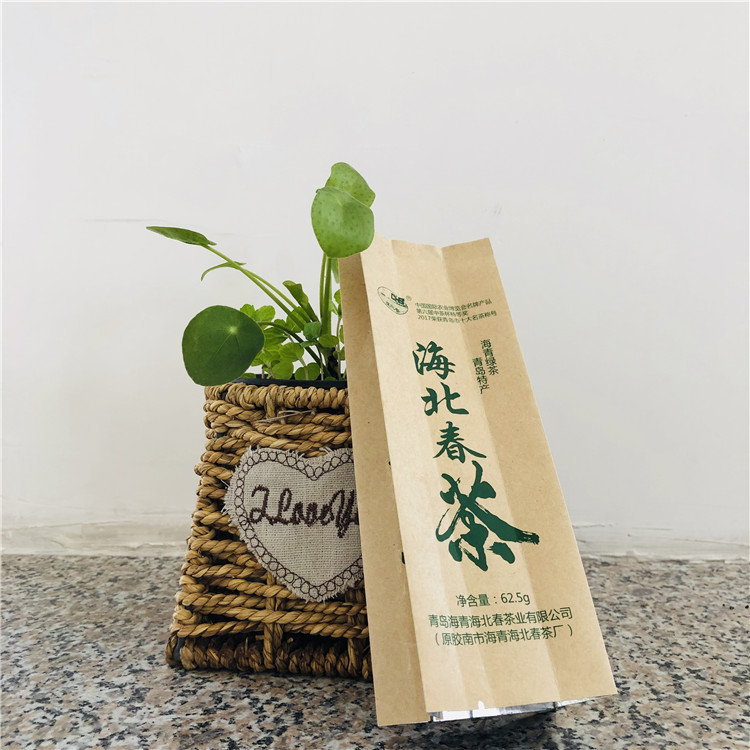 1598402060716043.jpg 微信图片_20200807084850.jpg