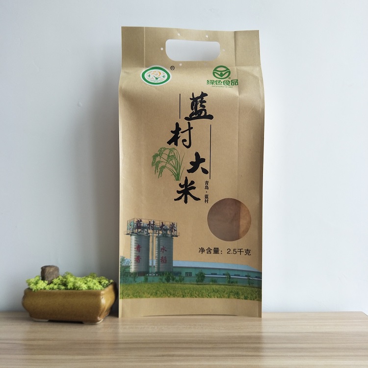 da77bf658e8178bf3d42575ba93a49c - 副本.jpg