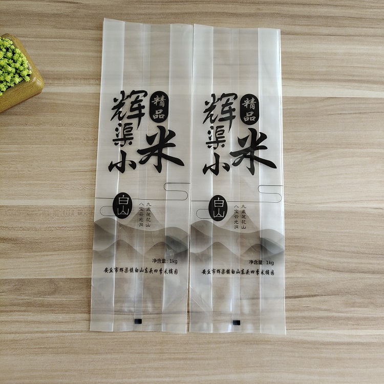 1614906887208304.jpg 57781d125ffc68535831fa90f670cff.jpg