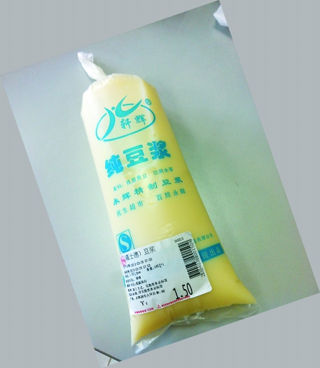 1619072781676380.jpg Img370836755.jpg